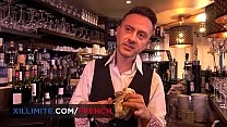 Порно Вудмен - Оргазм НД