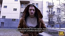 Интенсивный анальный секс