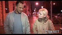 Сестра без трусов - развратное видео