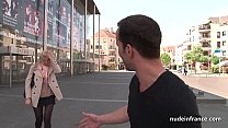 Негры сливаются в домашнем порно